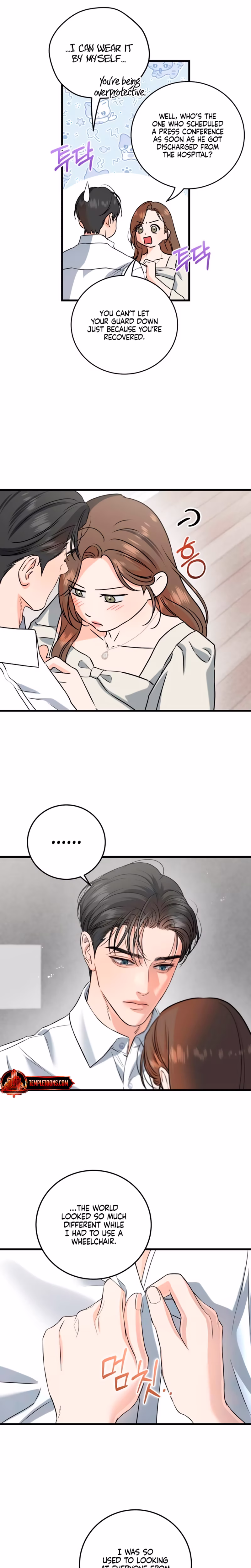 Page 20 of Chapter 122