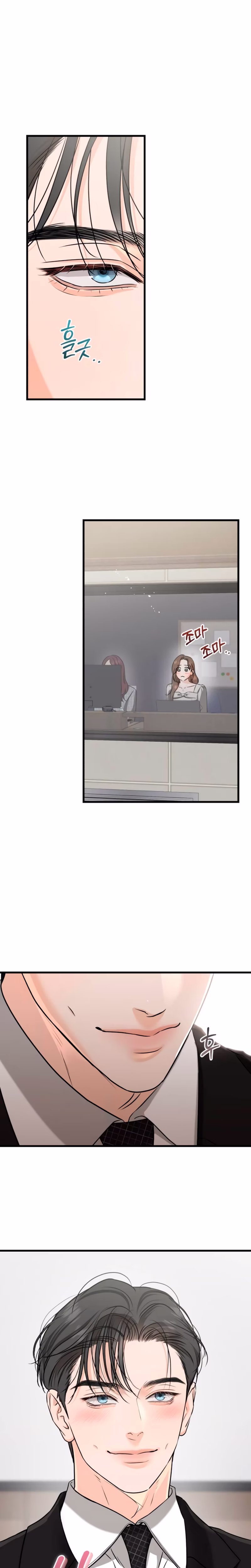 Page 8 of Chapter 123