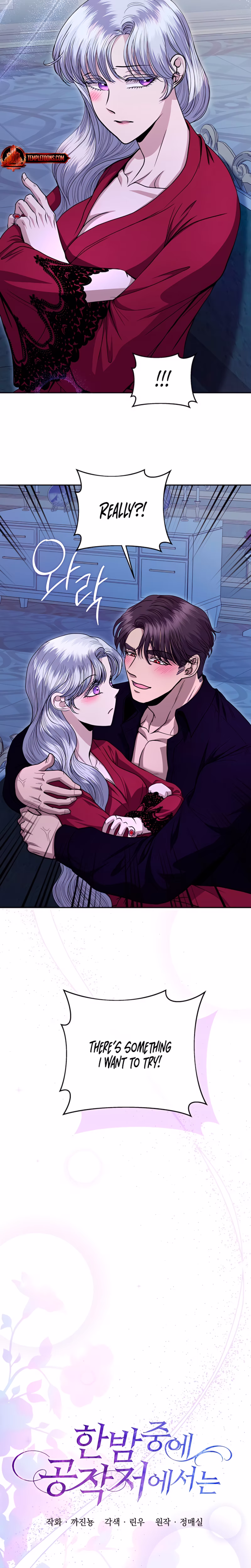 Page 8 of Chapter 16
