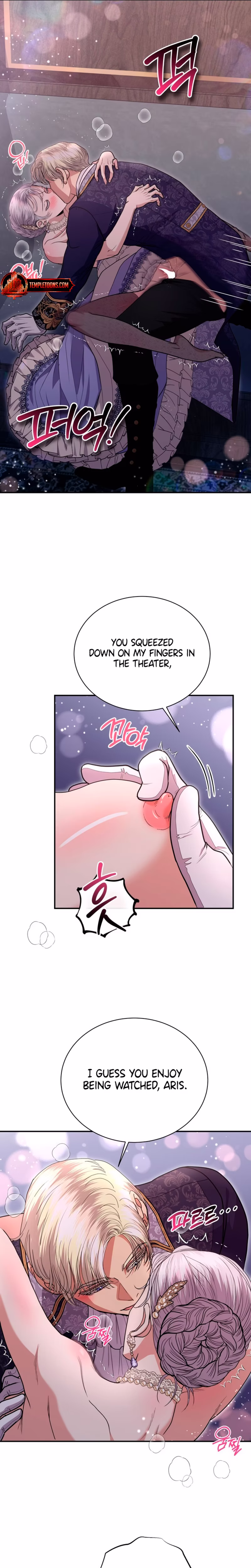 Page 7 of Chapter 20