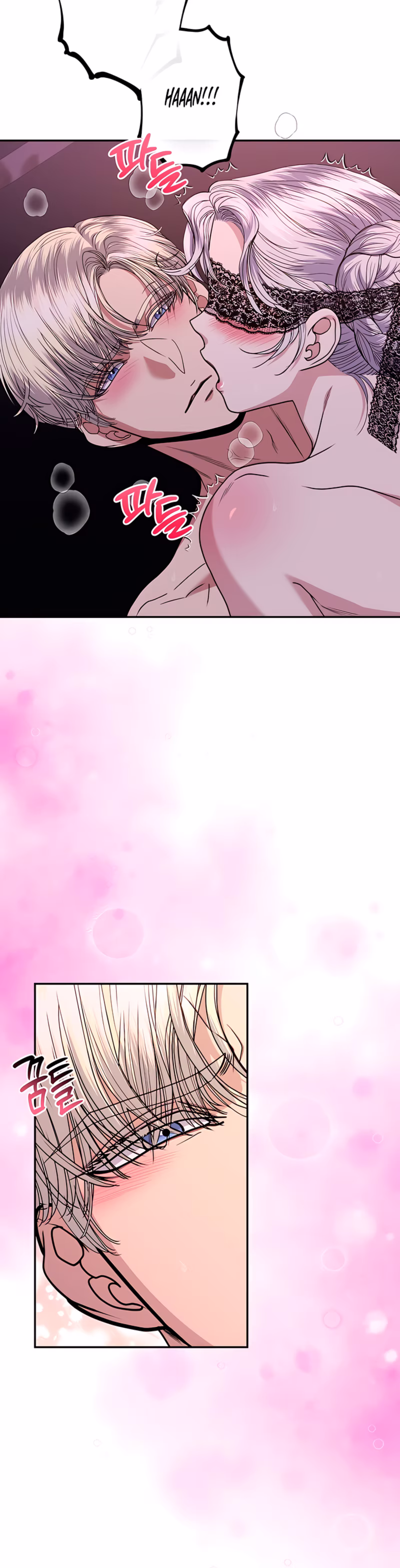 Page 3 of Chapter 23