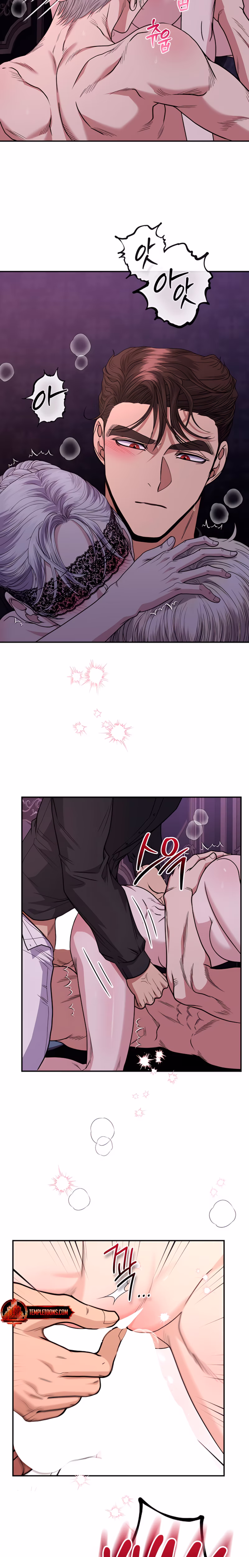 Page 5 of Chapter 23