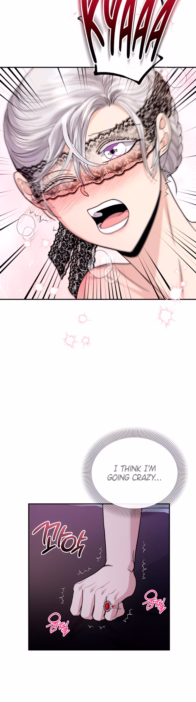 Page 6 of Chapter 23