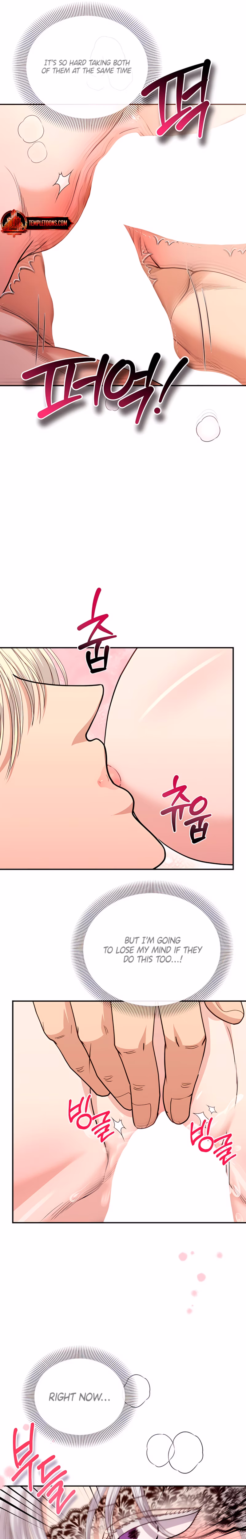 Page 7 of Chapter 23