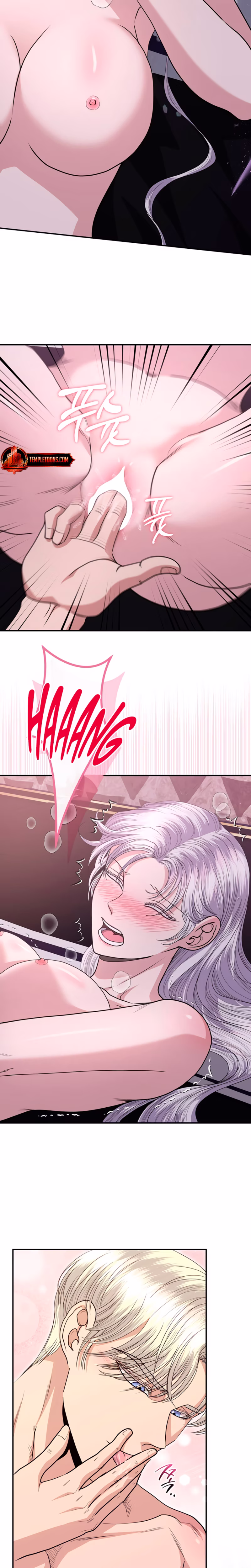 Page 14 of Chapter 24