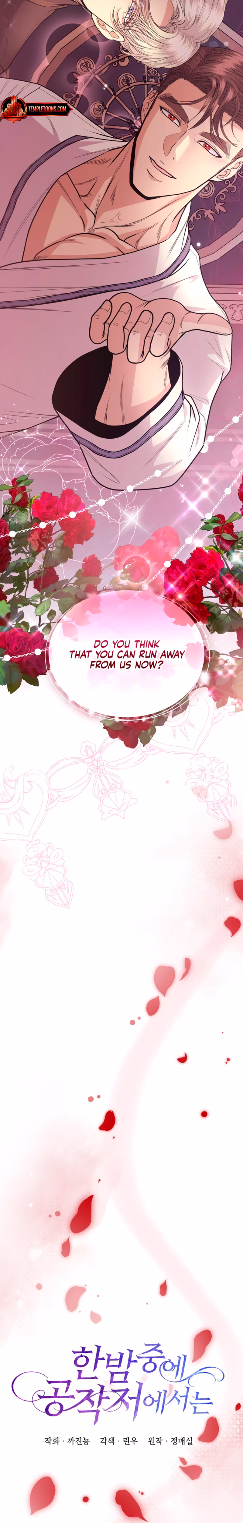 Page 2 of Chapter 24