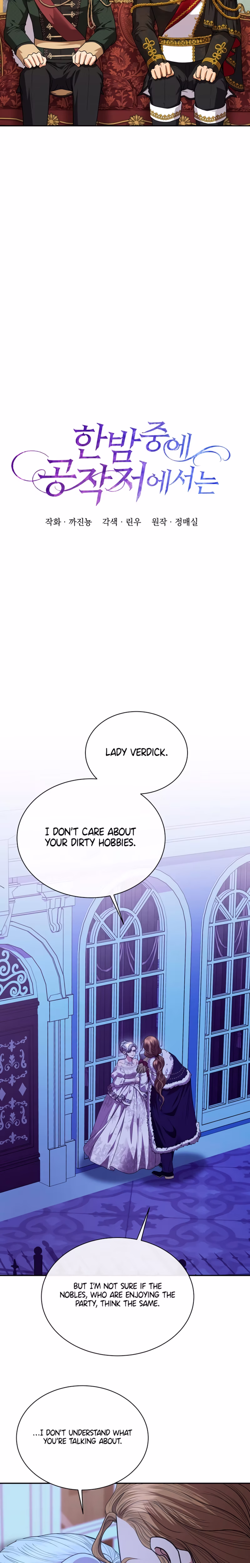Page 5 of Chapter 31