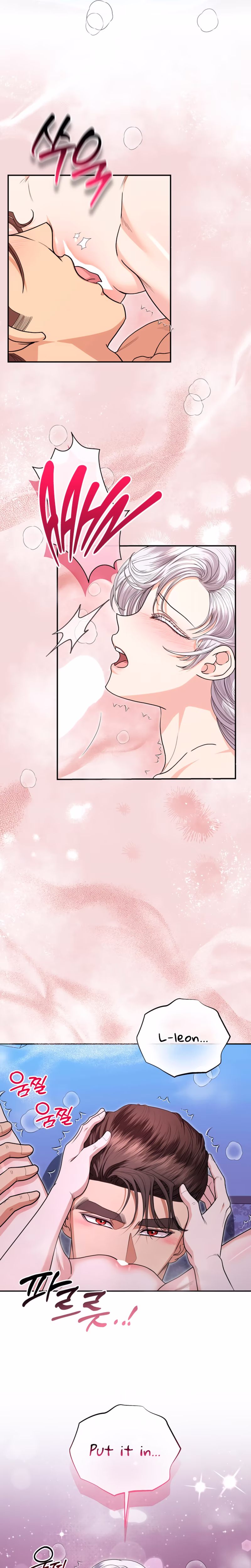 Page 19 of Chapter 32