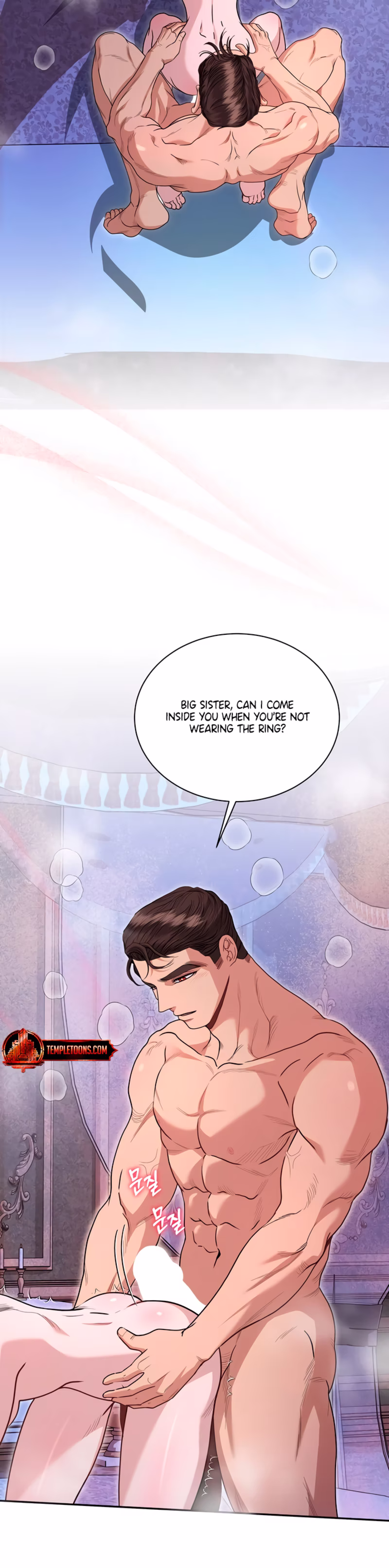 Page 21 of Chapter 32
