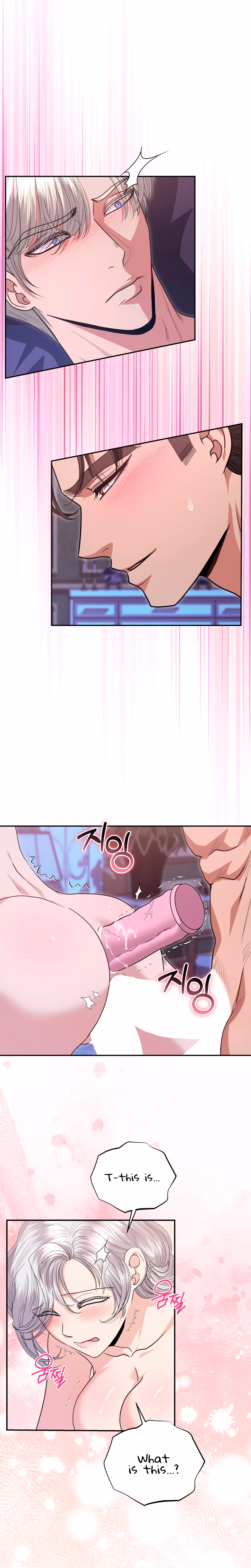 Page 13 of Chapter 33
