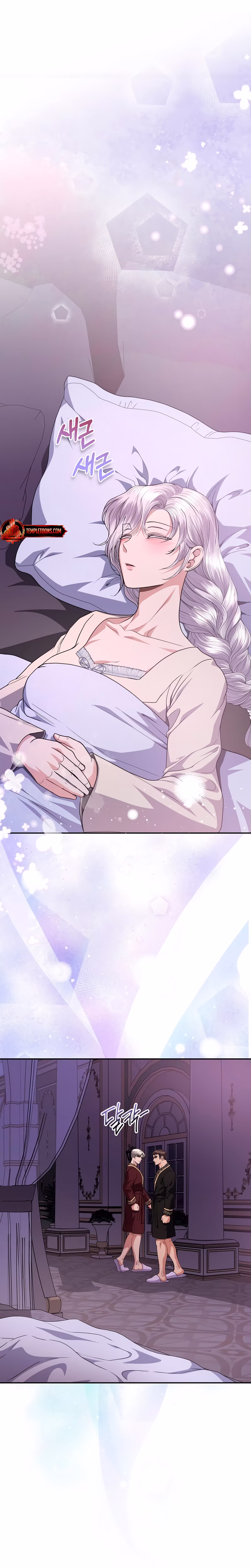 Page 17 of Chapter 33