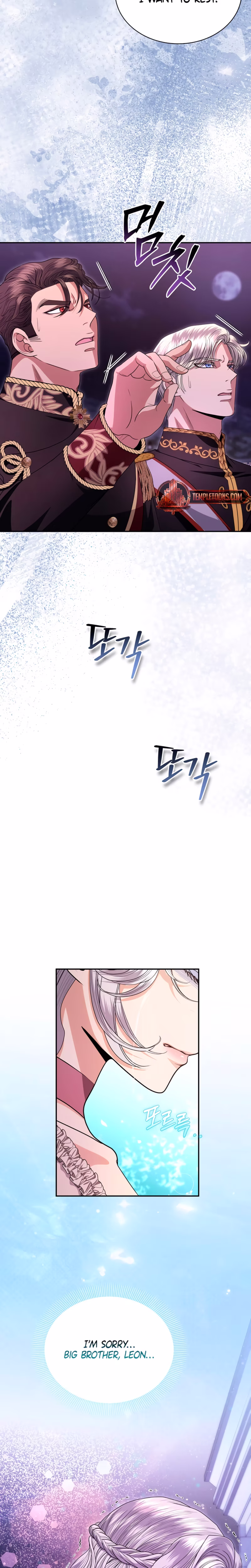 Page 20 of Chapter 38