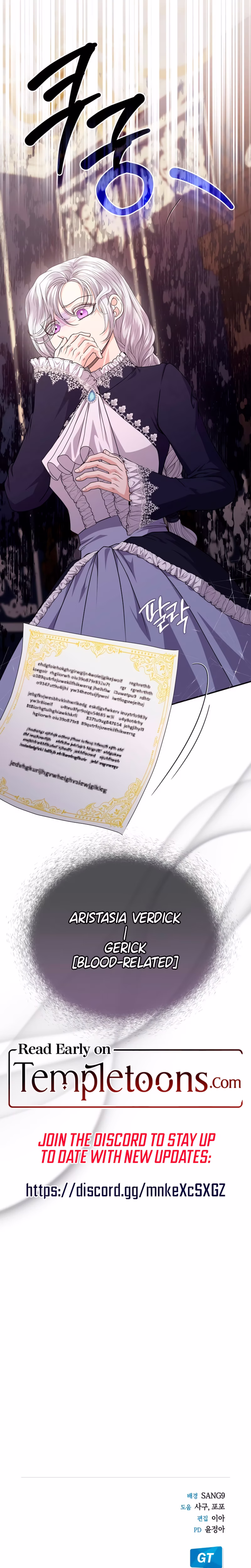 Page 27 of Chapter 39