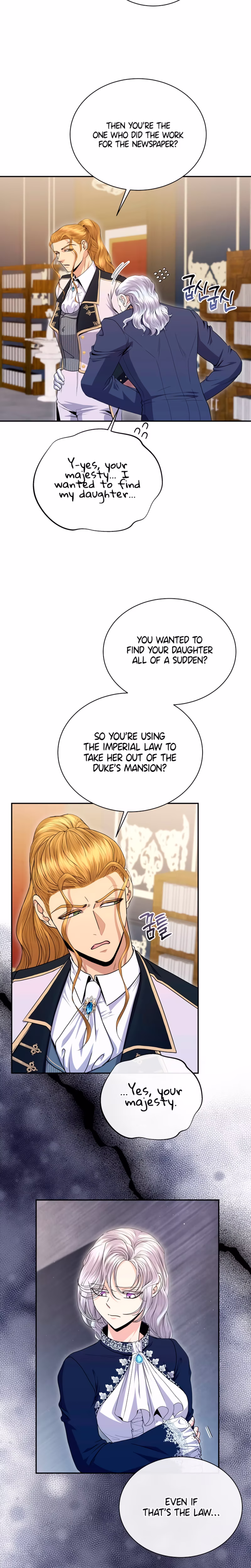 Page 17 of Chapter 40
