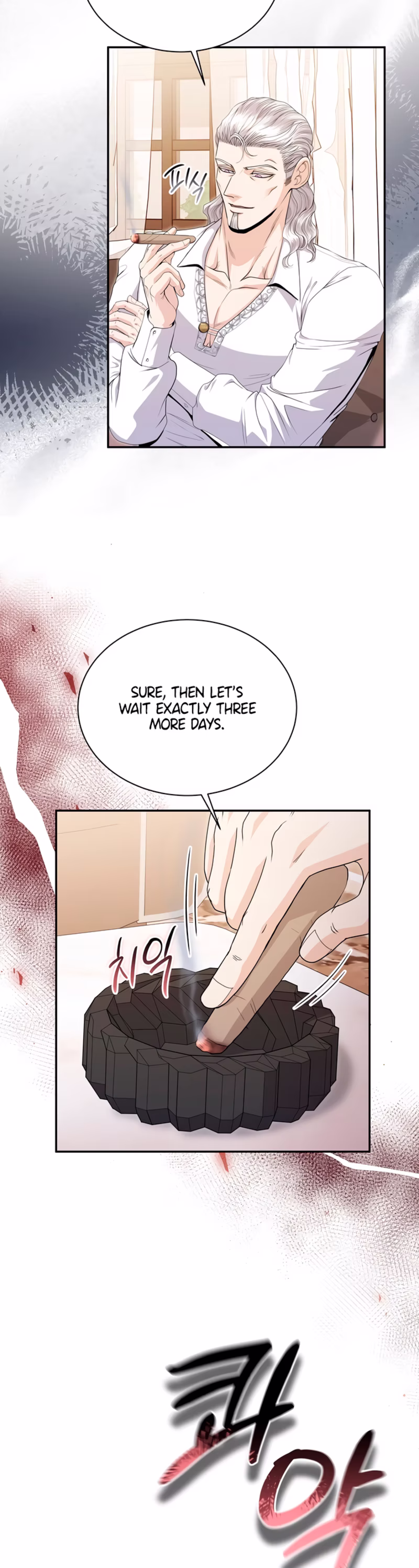 Page 24 of Chapter 41