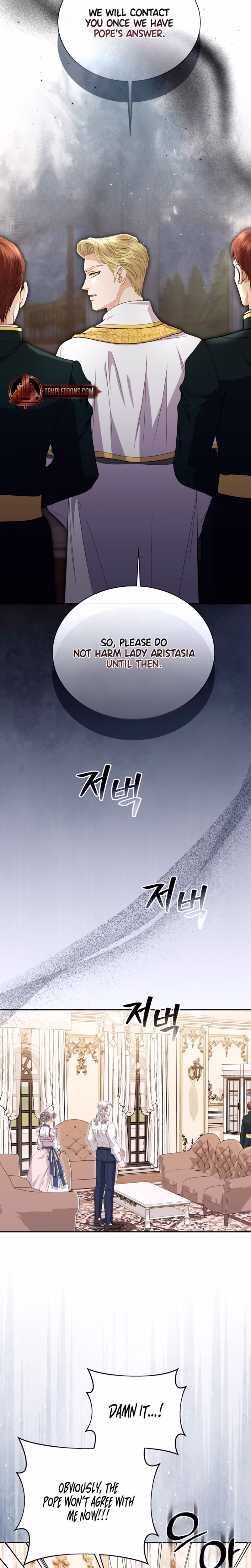 Page 10 of Chapter 42
