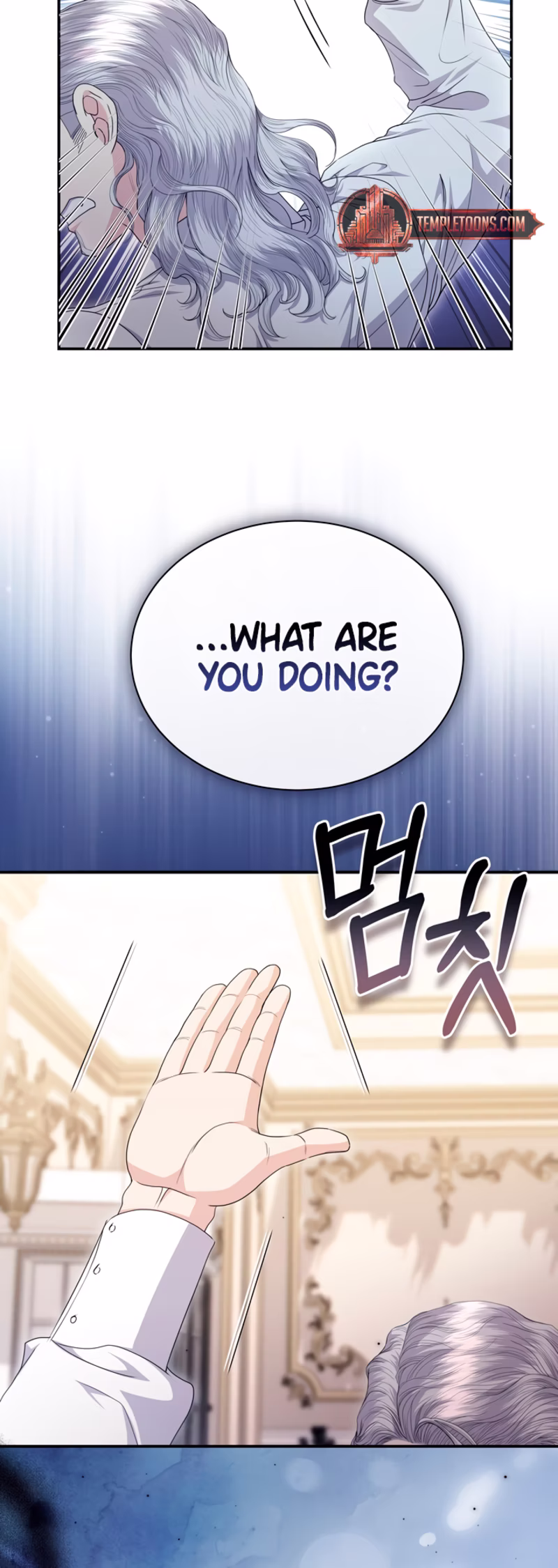 Page 14 of Chapter 42