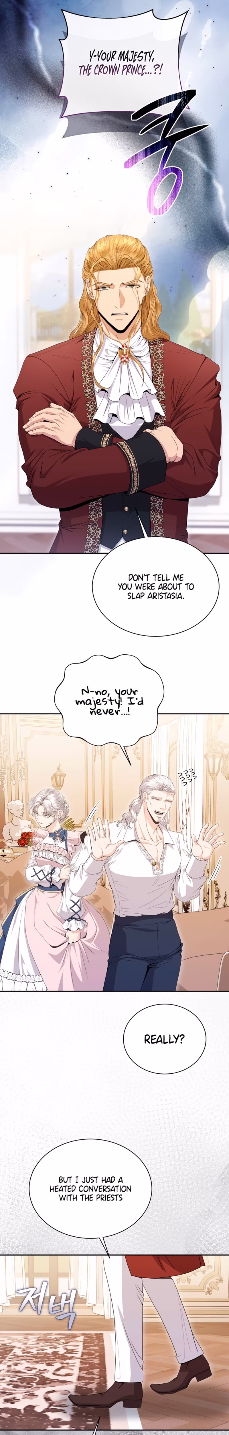 Page 15 of Chapter 42