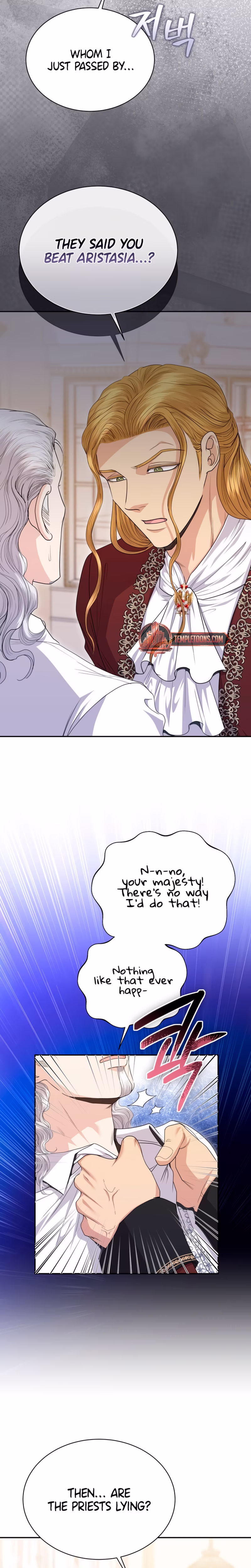 Page 16 of Chapter 42