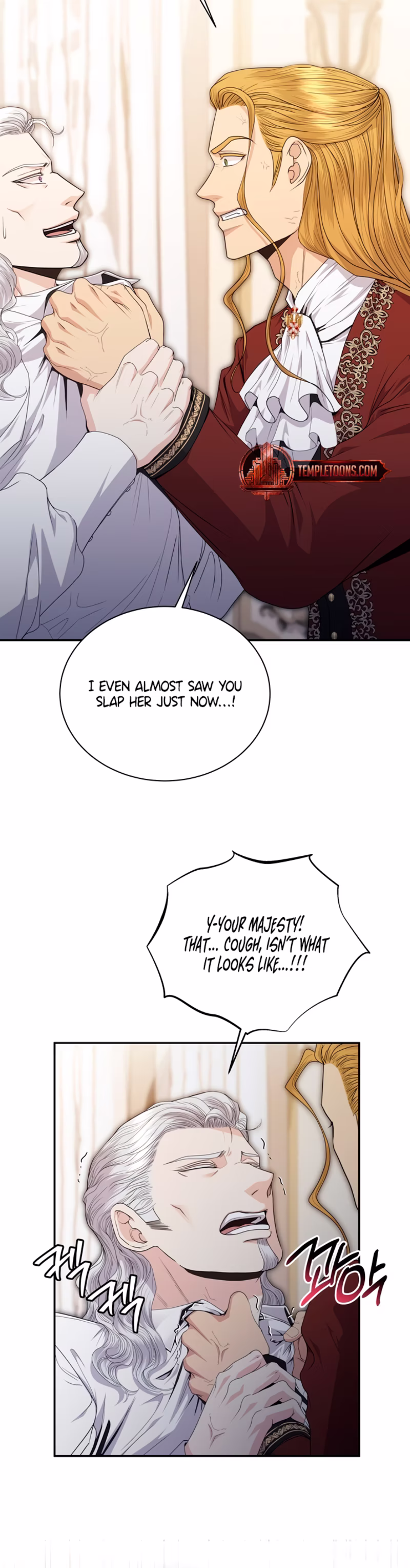 Page 17 of Chapter 42