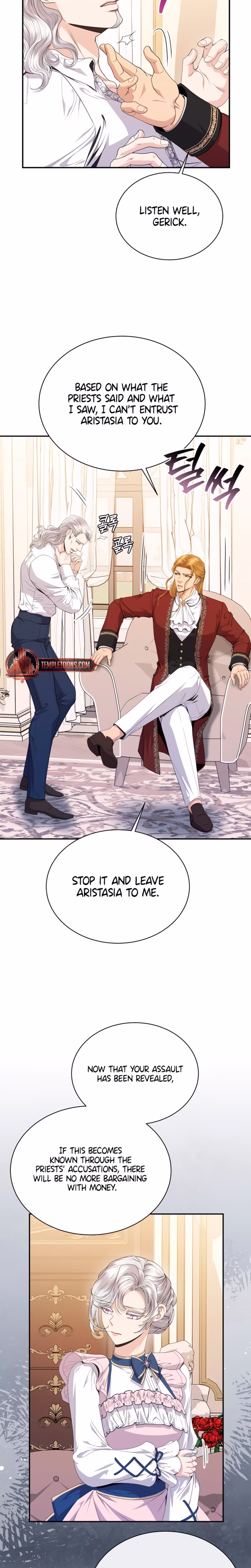Page 19 of Chapter 42