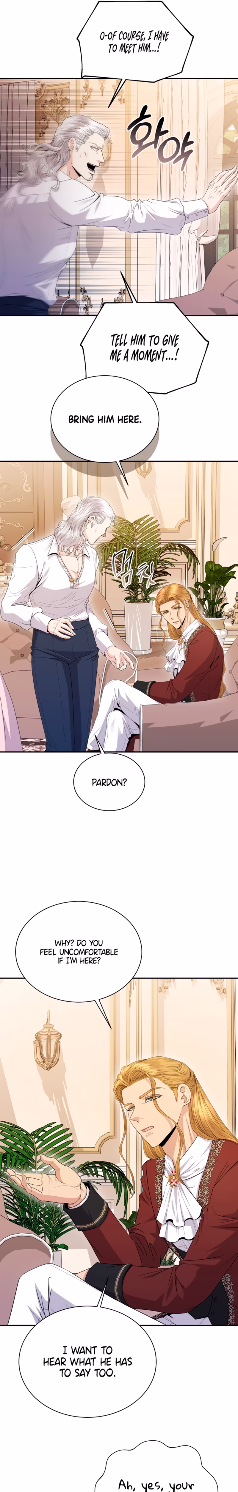 Page 24 of Chapter 42