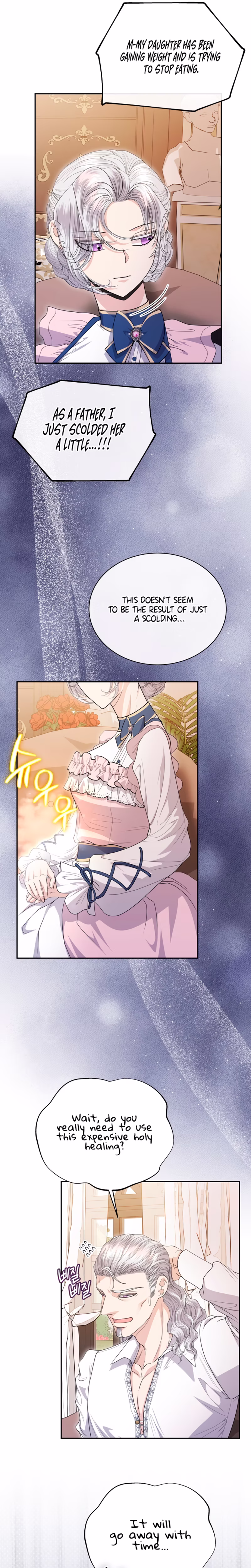 Page 6 of Chapter 42