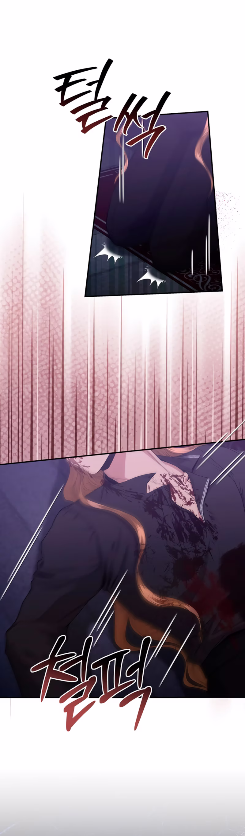 Page 14 of Chapter 43