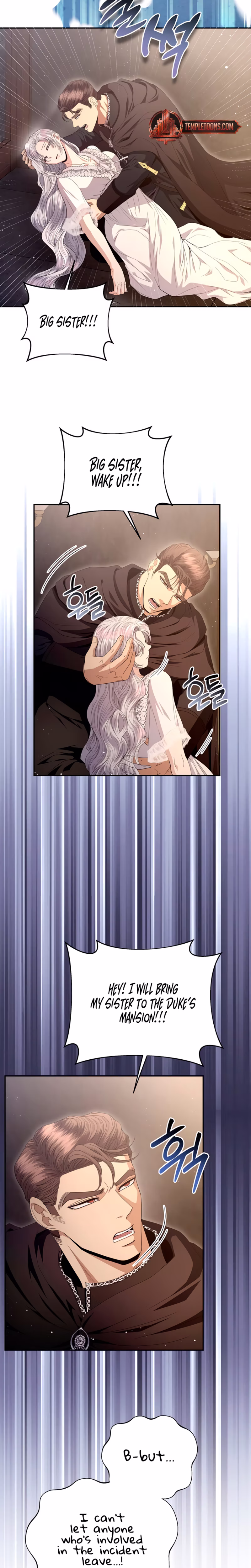Page 17 of Chapter 44
