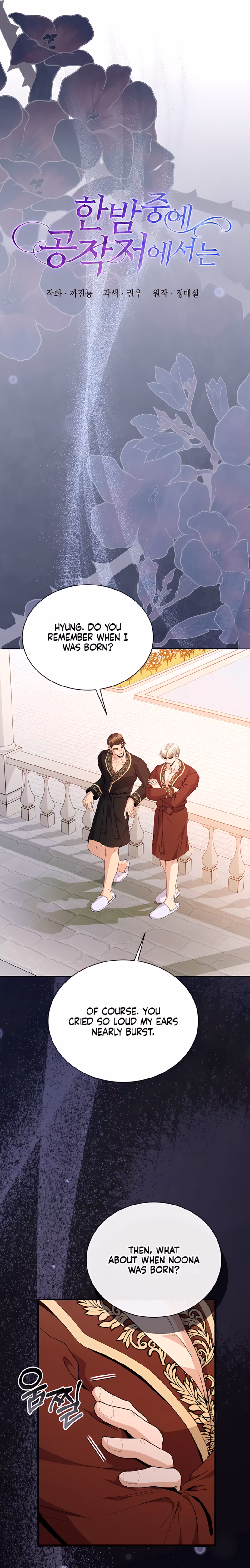 Page 4 of Chapter 46
