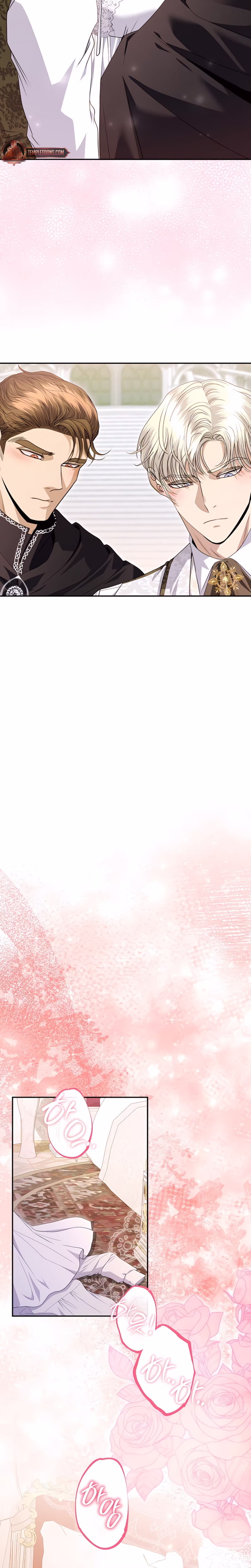 Page 17 of Chapter 47