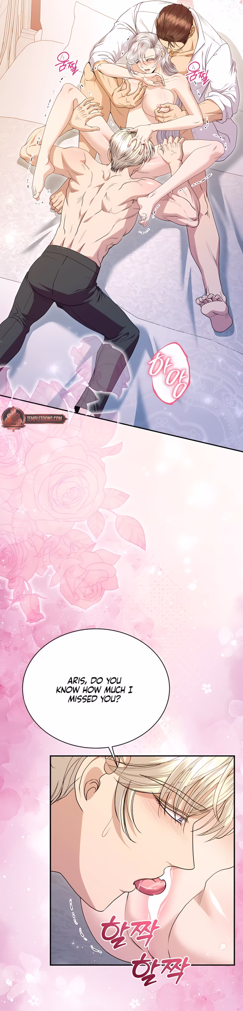 Page 18 of Chapter 47