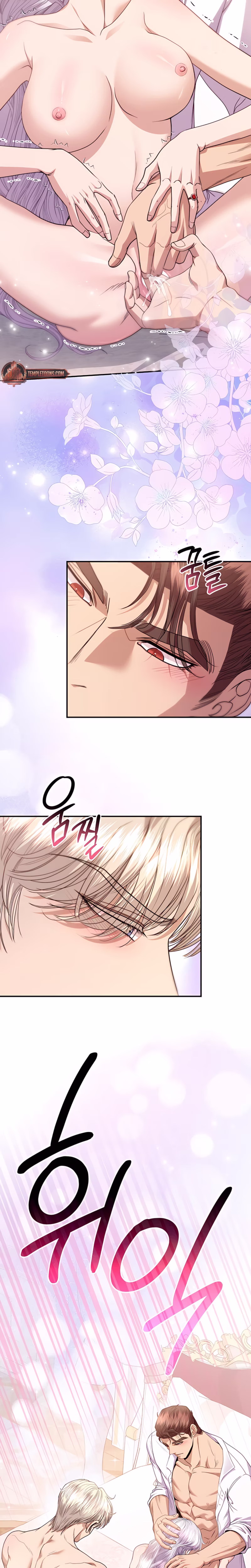 Page 23 of Chapter 47