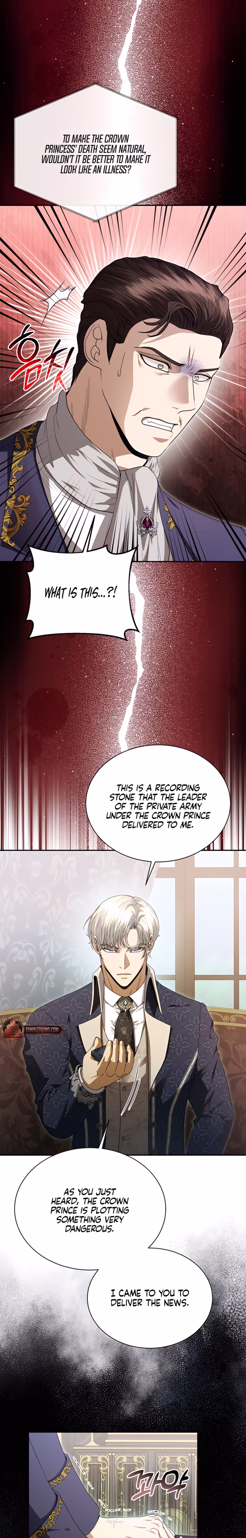 Page 5 of Chapter 47