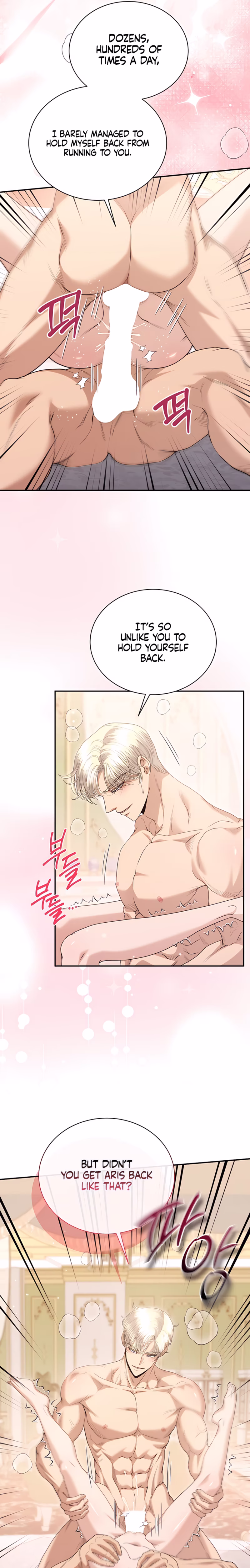 Page 10 of Chapter 48