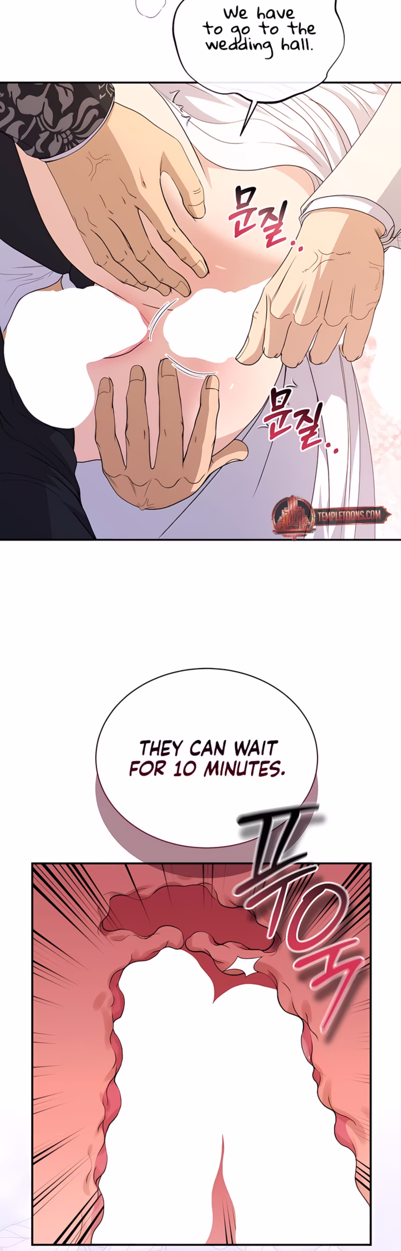 Page 12 of Chapter 49