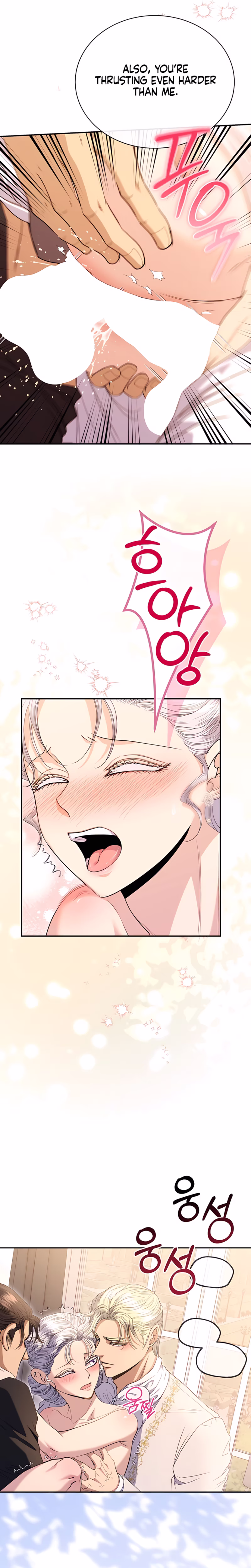 Page 16 of Chapter 49