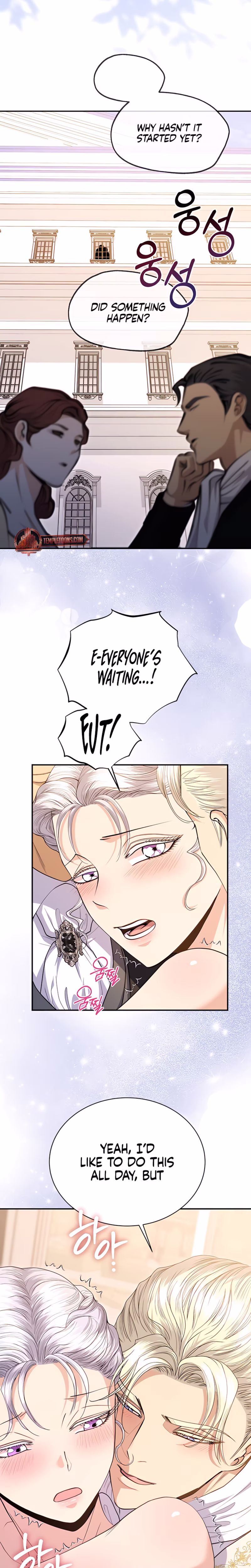 Page 17 of Chapter 49