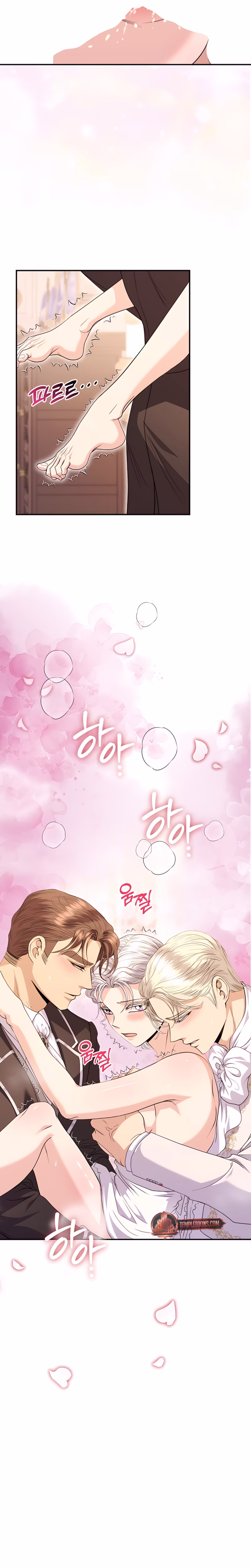Page 20 of Chapter 49