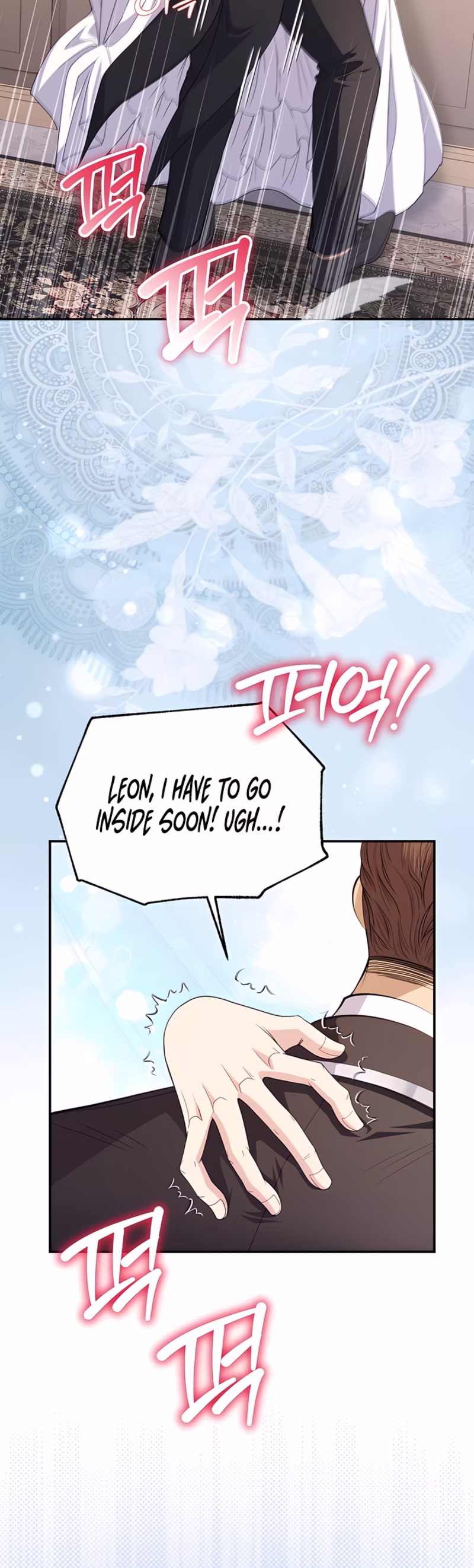 Page 6 of Chapter 49