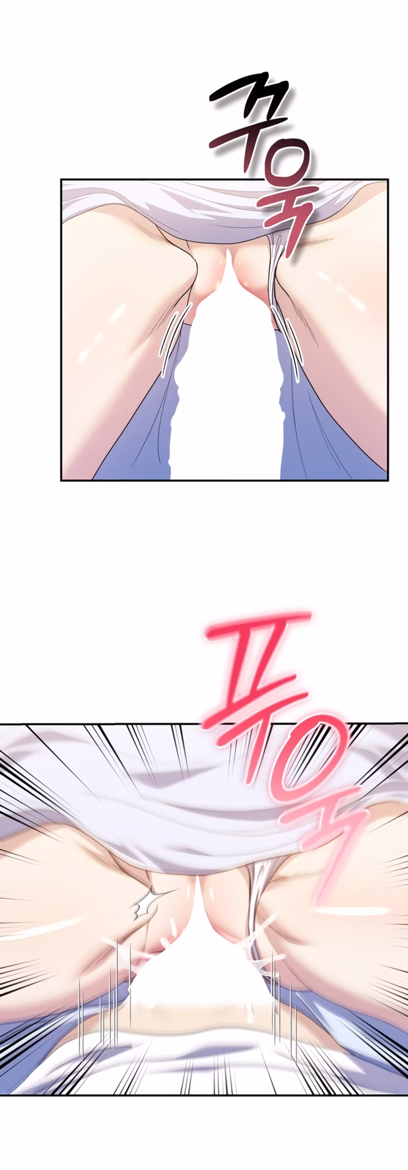 Page 18 of Chapter 50