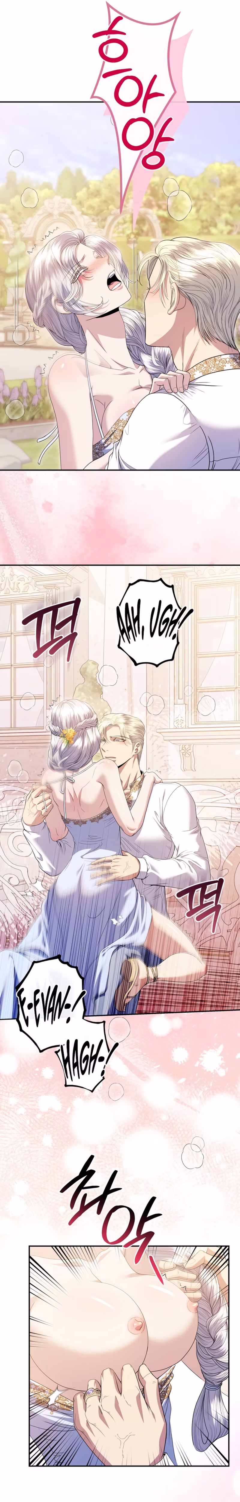Page 19 of Chapter 50