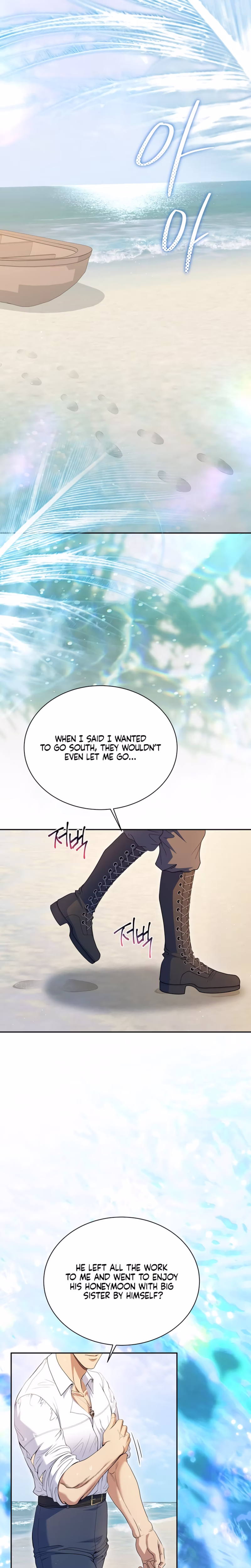 Page 25 of Chapter 50