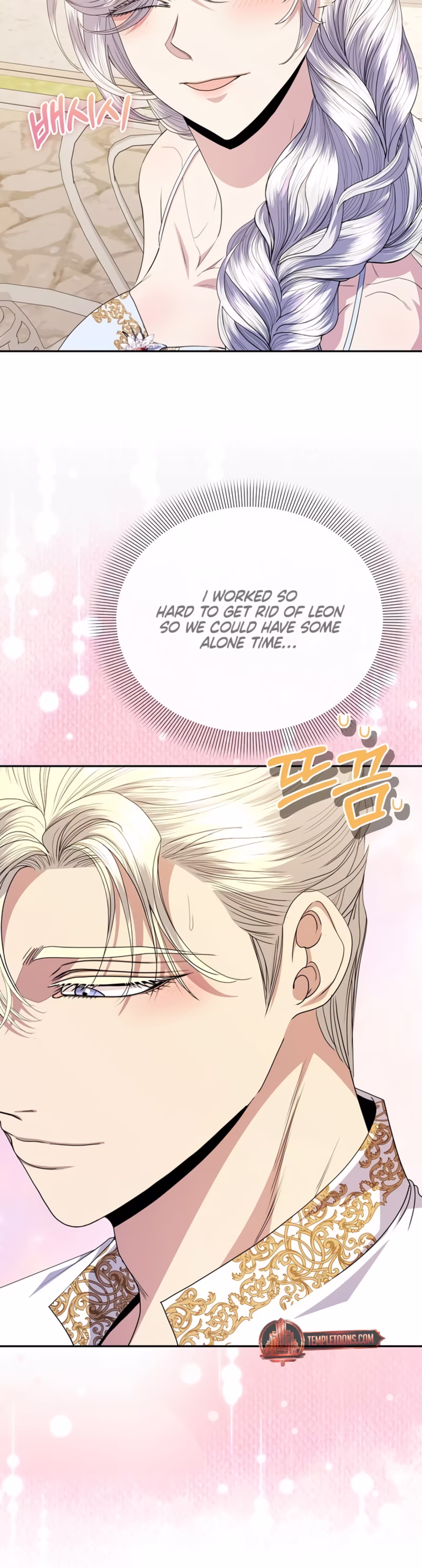 Page 6 of Chapter 50