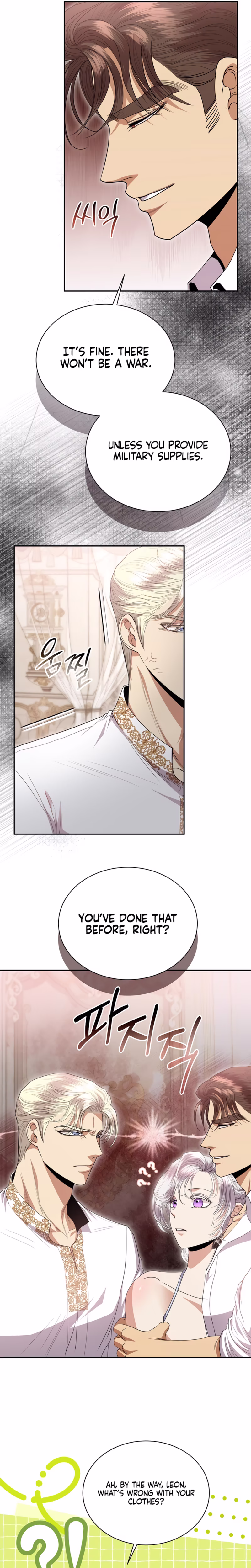 Page 13 of Chapter 51