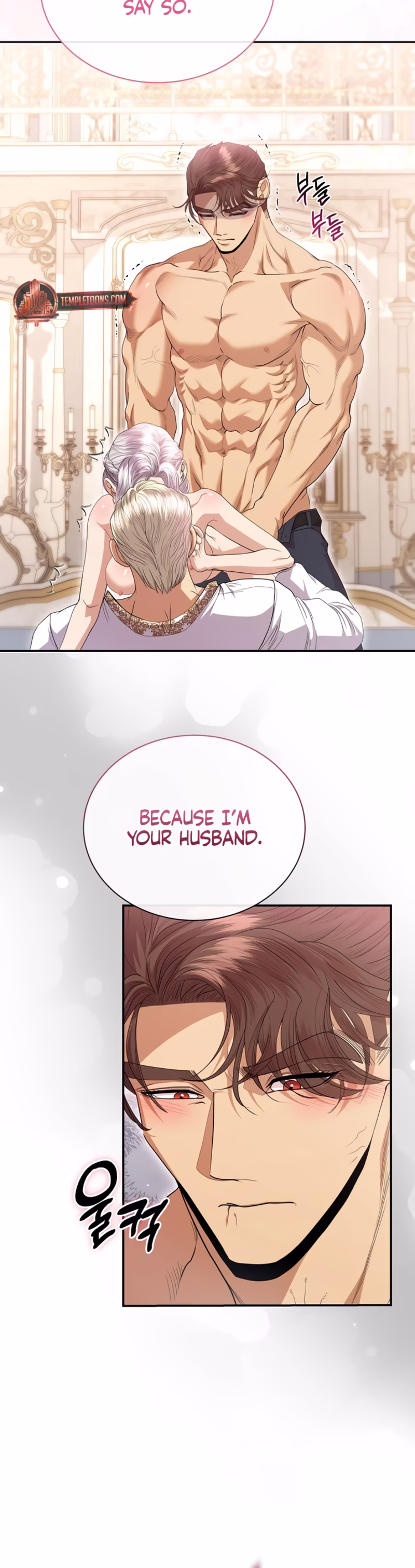 Page 24 of Chapter 51
