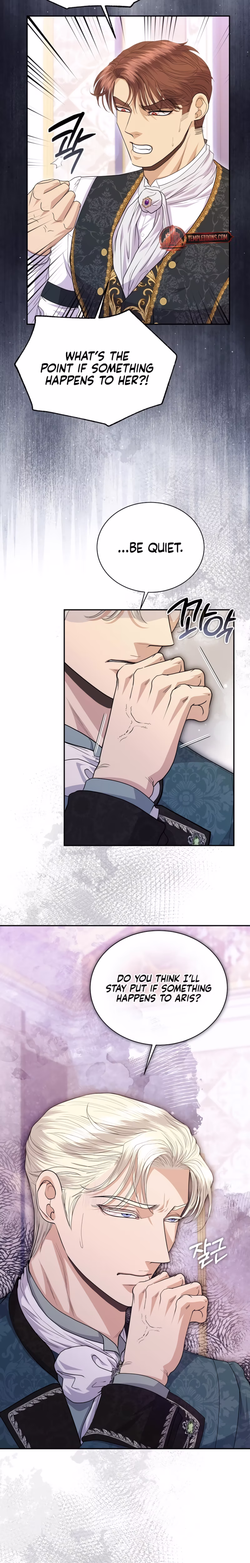Page 23 of Chapter 52
