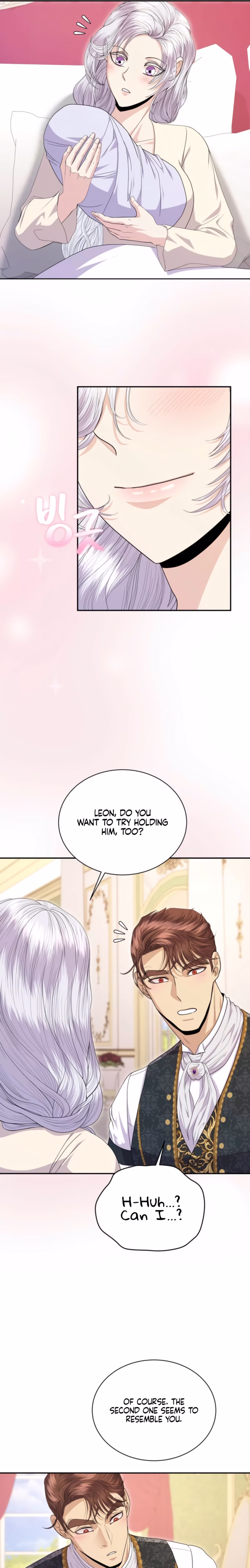 Page 16 of Chapter 53