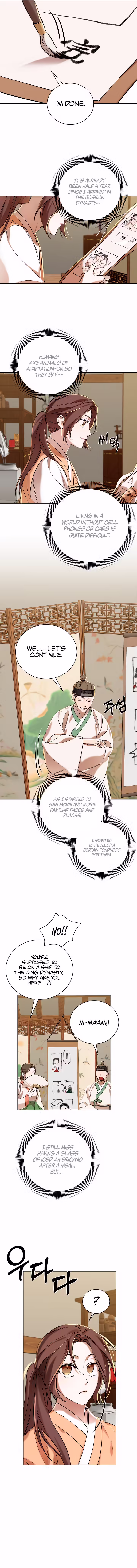 Page 16 of Joseon Dynasty Erotica Records Chapter 1