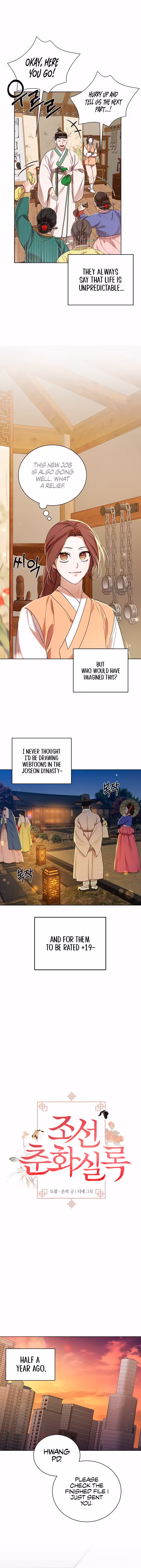 Page 4 of Joseon Dynasty Erotica Records Chapter 1